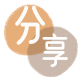 唐山信用卡商家平台☀️诚信信用卡24小时在线接单 - 昭通信用卡
